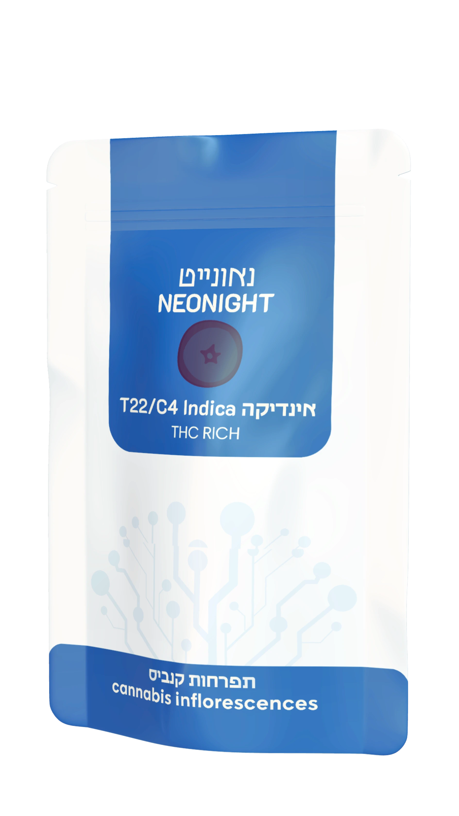 מוּצָר